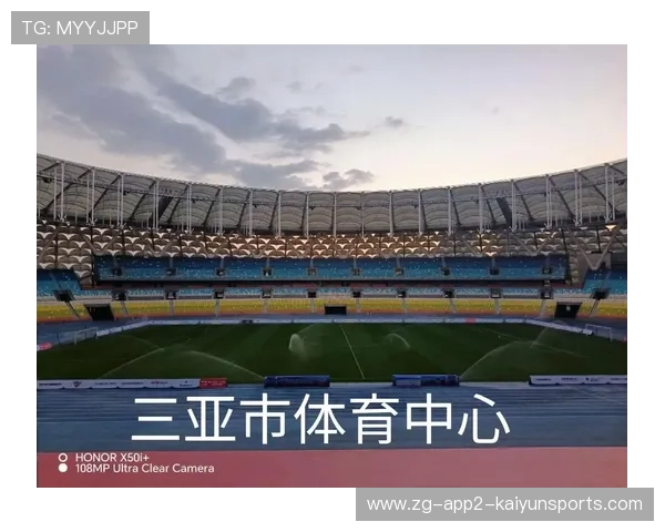 2026年足球场馆多功能化改造满足社区需求，足球场改造施工方案